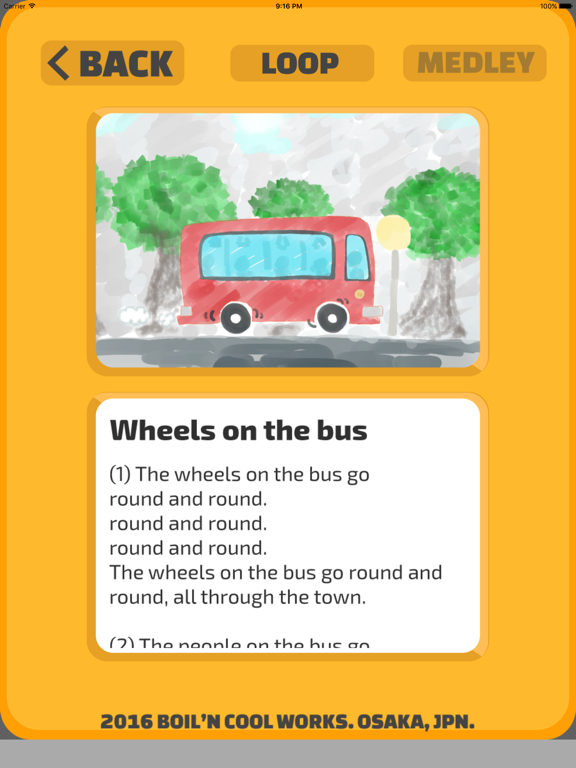 Kodo On! 1 iPad screenshot 4 - Music app