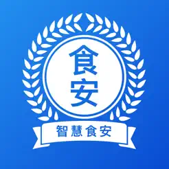 食安监管-PRO – 智慧食安系统监管端