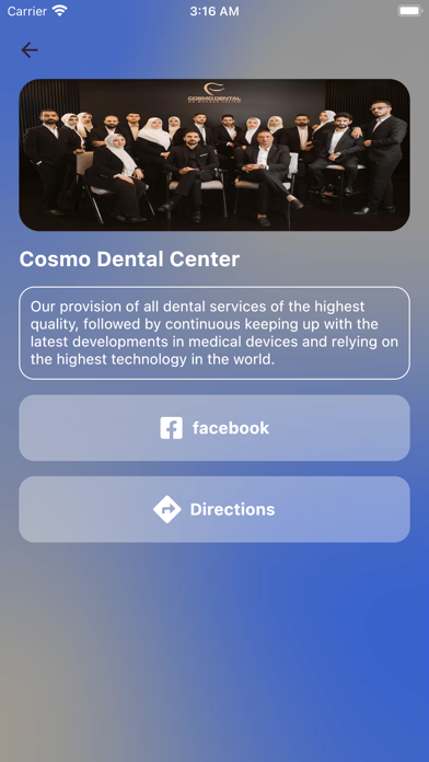CosmoDental WR Screenshot