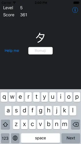 Game screenshot Katakana : learn and memorize mod apk