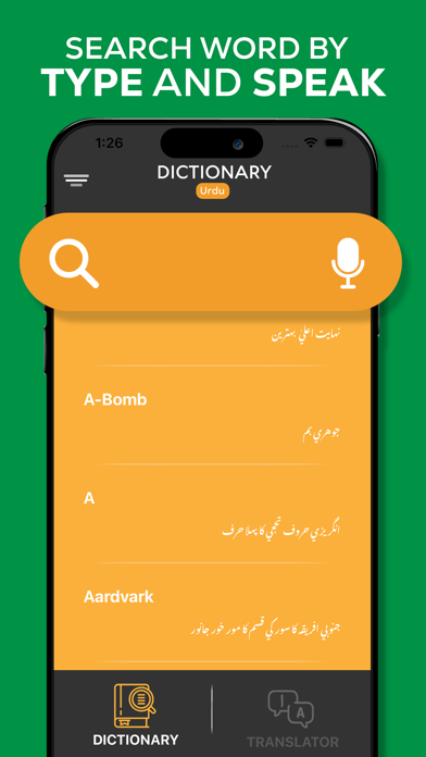 Screenshot #1 pour Urdu Dictionary - Translator