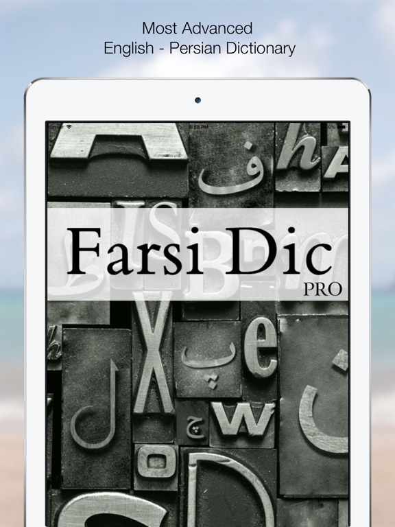 Screenshot #4 pour Farsi Dic Pro