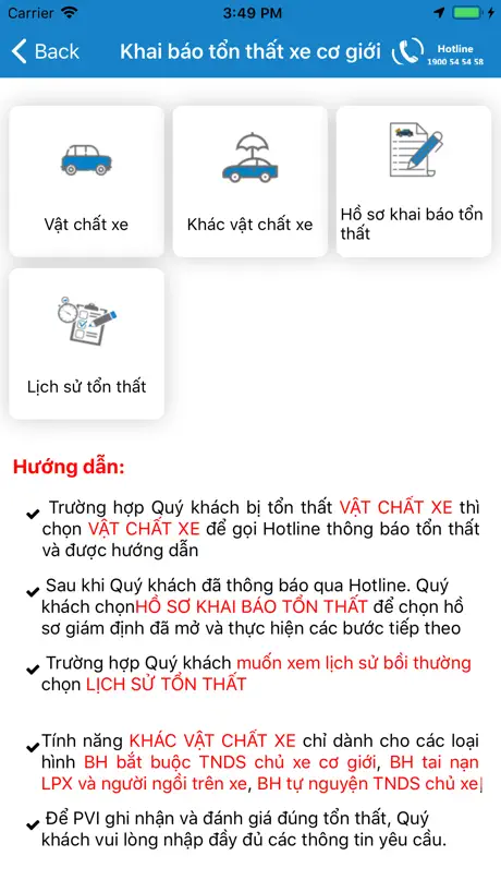 PVIMobile