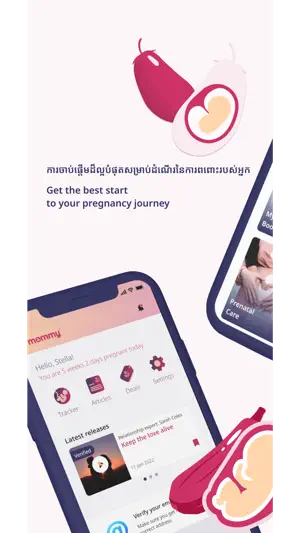 Mommy+ Pregnancy Tracker screenshot 2