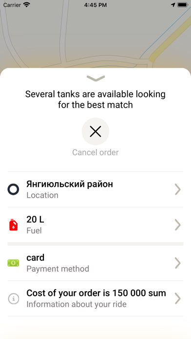 Comfort Oil Screenshot