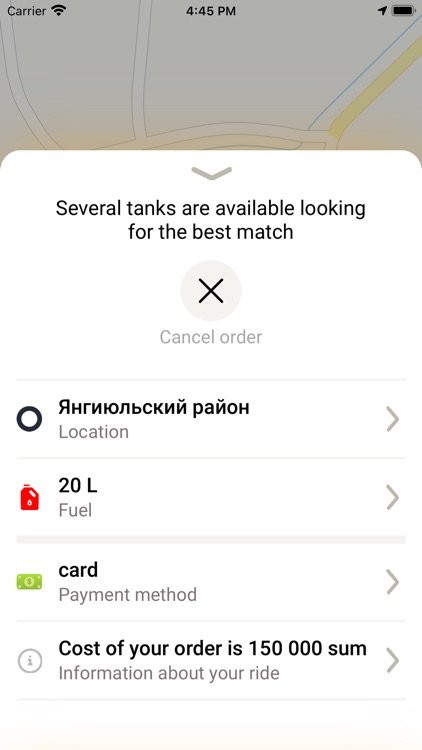 Comfort Oil screenshot-4