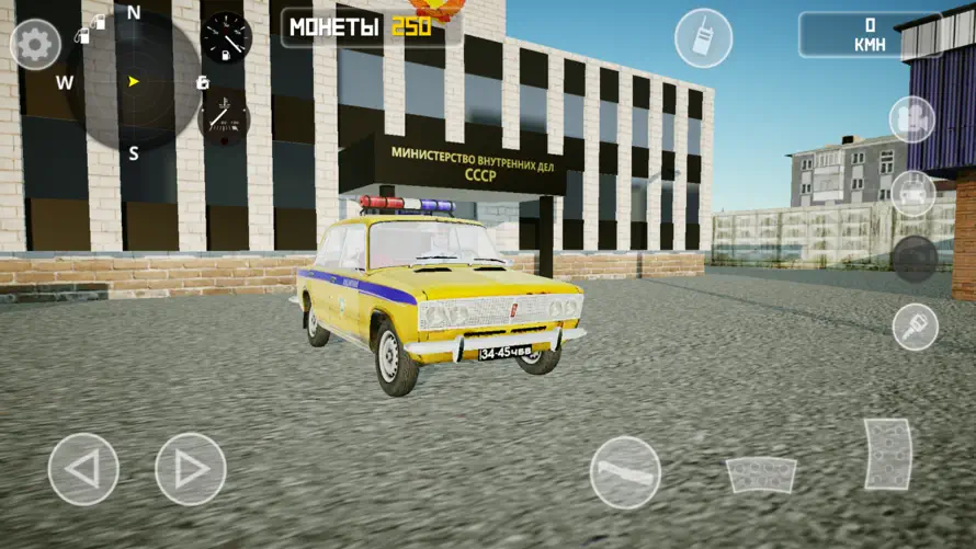 SovietCar: Premium screenshot 5