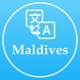 Speak & Translate in Maldives