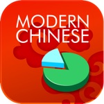 Download Modern Chinese Assessment app