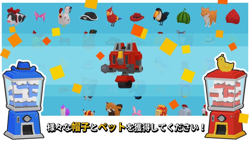 マインサバイバル ( Mine Survival ) screenshot 8