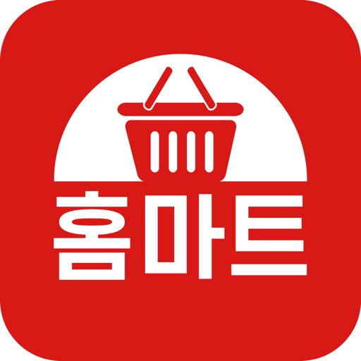 홈마트 영등포점 icon