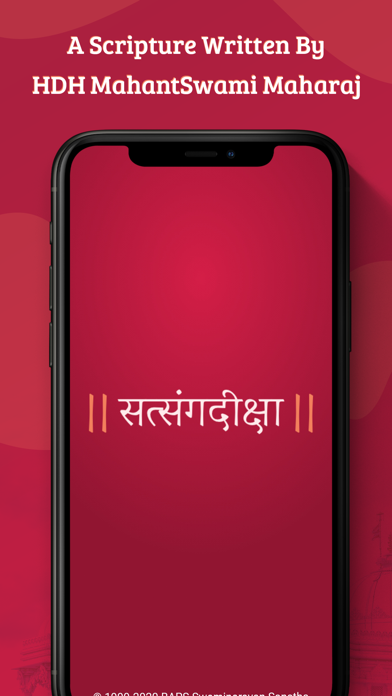 Satsang Diksha Screenshot