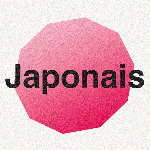 Apprendre le japonais - TPS icon