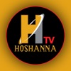 Hoshanna Television icon