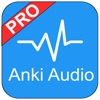 Anki Audio - iPhoneアプリ