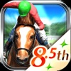 ダービーインパクト 競馬ゲーム - iPadアプリ