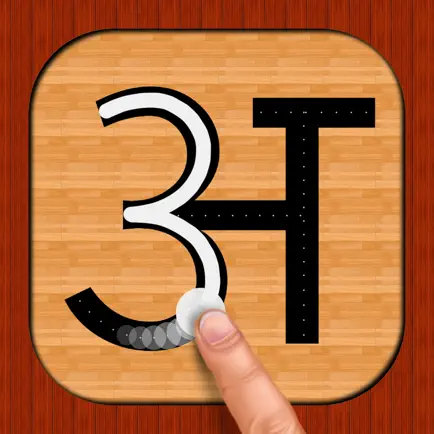 Hindi 101 - Learn to Write Читы