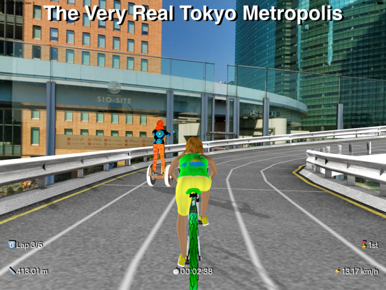 Screenshot #4 pour Walk Run Cycle VR - Tokyo 2020