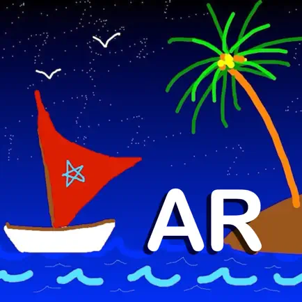 Simple Paint AR Читы