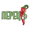 Перець FM negative reviews, comments