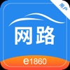 网路出行 icon