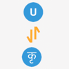 Marathi Hindi Font Converter - Aditya Wagh