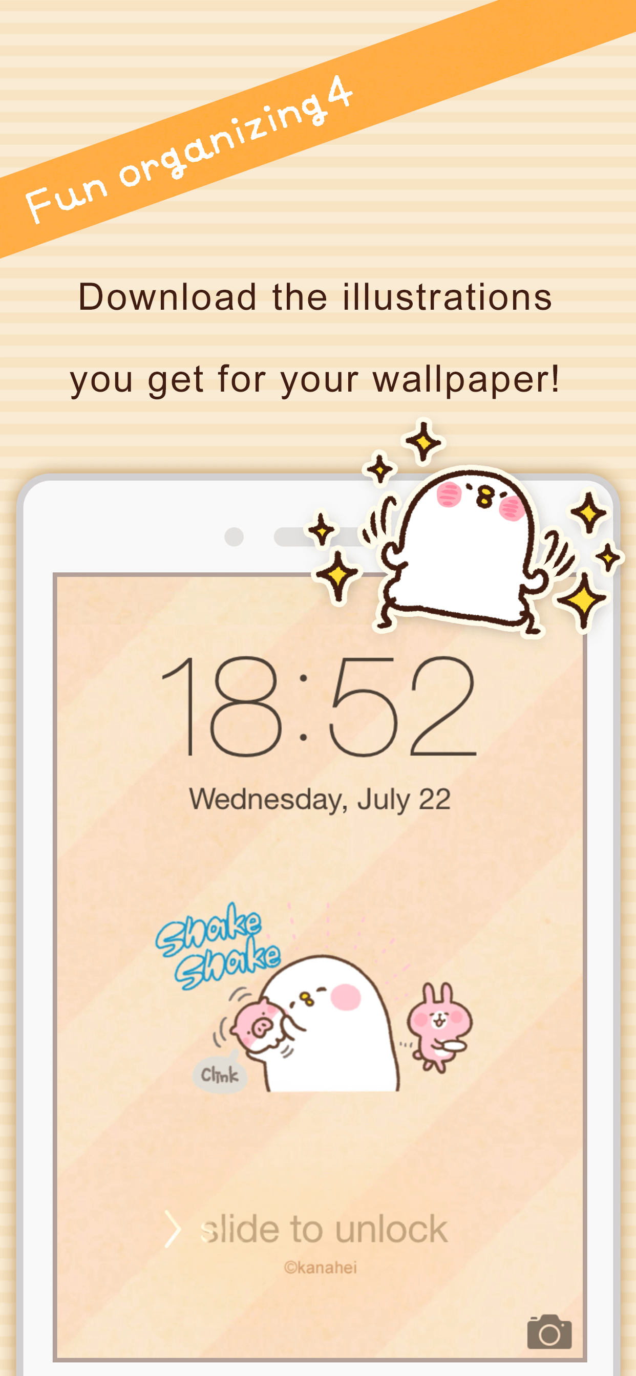 Household account book screenshot 5