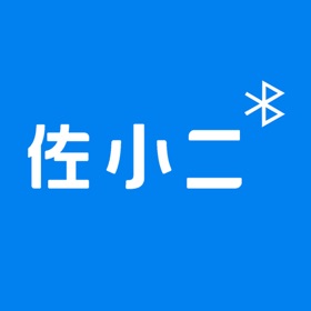 螢幕擷取畫面 (6) 佐小二蓝牙助手