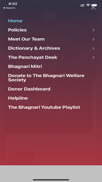 Shree Bhagnari Panchayat Screenshot