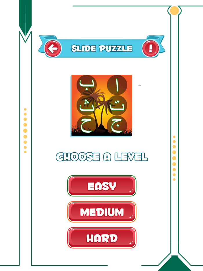 arabic alphabets and 6 kalimas