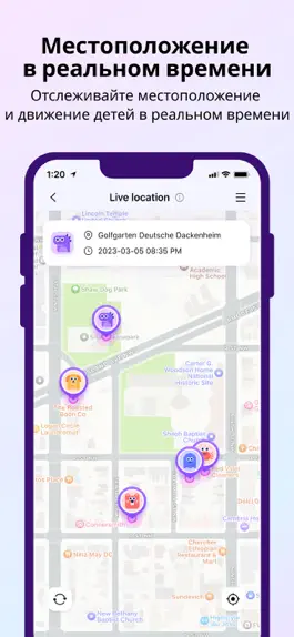 Game screenshot FamiSafe-Parental Control App hack