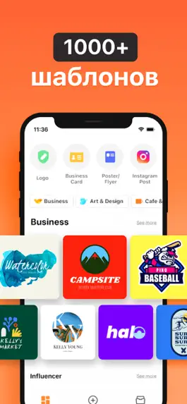Game screenshot Магазин Logo Maker mod apk