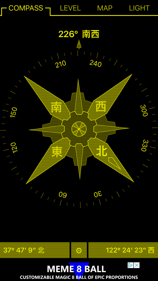 #4. PIP Compass LT (iOS) 由: Sinime