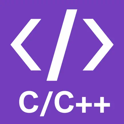 C/C++ Programming Compiler Читы