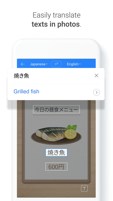 Naver Papago - AI Translator Screenshot