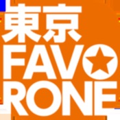 東京ファボローネ