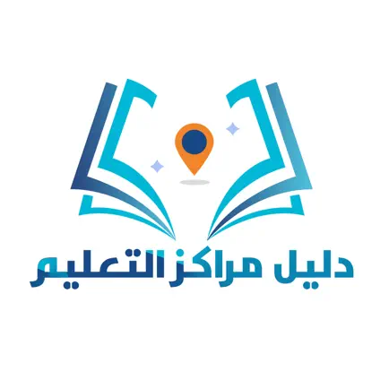 Dalil Eltalem - دليل التعليم Читы