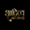 AdityaJewellery