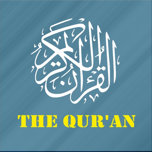 Quran in English - Read and Listen