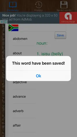 Game screenshot English Zulu Dictionary hack