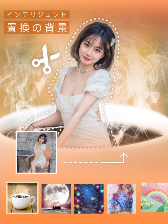 PicsHub-AIアート&写真編集のおすすめ画像8