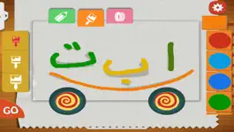 Game screenshot Arabic Alphabet Letters trace apk