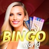 Bingo 3D Multiplayer online