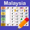 Malaysia Calendar 2024 Holiday icon