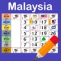 Malaysia Calendar 2024 Holiday app download