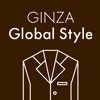 Global Style(グローバルスタイル)会員専用アプリ icon