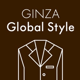 Global Style(グローバルスタイル)会員専用アプリ