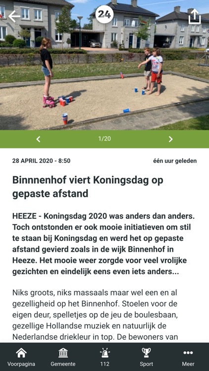 Heeze-Leende24