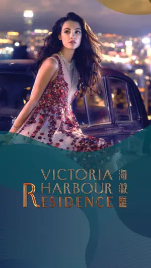 Victoria Harbour Residence screenshot 1