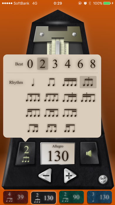 Screenshot #2 pour Metronome by Piascore